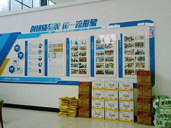 雙節同慶，歡樂共享！